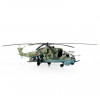 Вертолет "Ми-24В/ВП" 7293ПН
