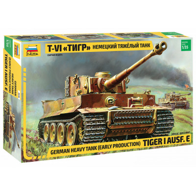 Немецкий тяжелый танк T-VI «Тигр» 3646