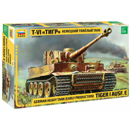 Немецкий тяжелый танк T-VI «Тигр» 3646