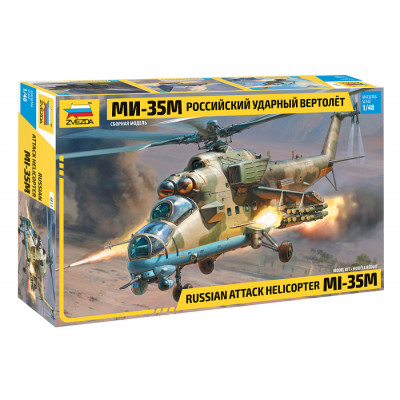 Российский ударный вертолет Ми-35М 4813