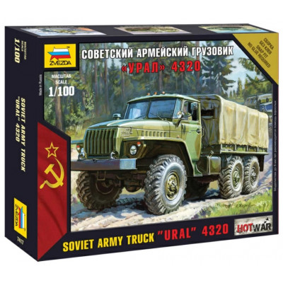 Советский армейский грузовик "Урал" 4320 7417
