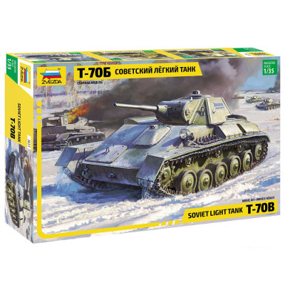 3631 Советский легкий танк Т-70Б 1/35