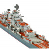 Сборная модель ZVEZDA Российский атомный ракетный крейсер Петр Великий (9017) 1:700