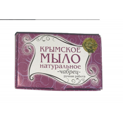 Крымское мыло натуральное чабрец