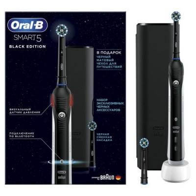 Зубная щетка электрическая ORAL-B Smart 5 CrossAction D601.523.5X черный