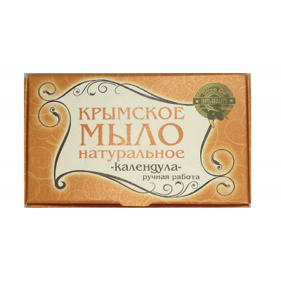 Крымское мыло натуральное календула 