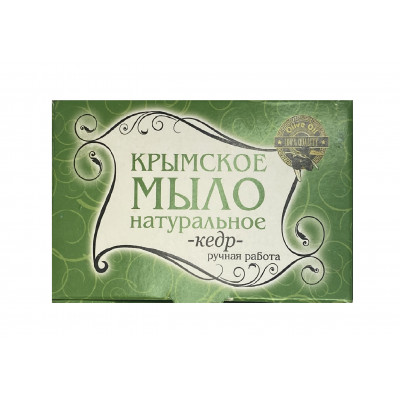 Крымское мыло натуральное кедр 