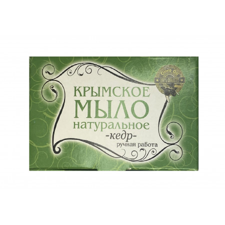 Крымское мыло натуральное кедр 
