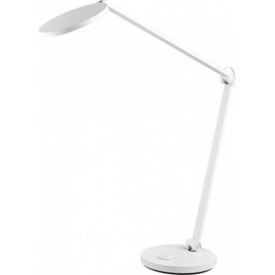 Лампа офисная Xiaomi MJTD02YL, 12.5 Вт, цвет арматуры: белый, цвет плафона/абажура: белый