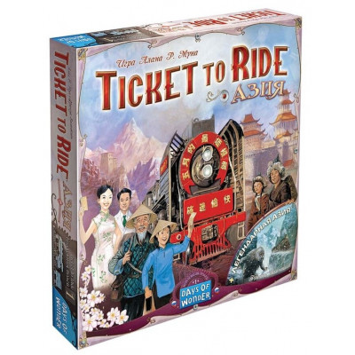 Дополнение для настольной игры HOBBY WORLD Ticket to Ride: Азия