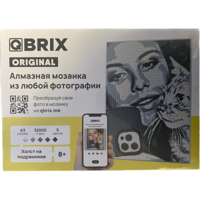 QBRIX Алмазная фото-мозаика на подрамнике ORIGINAL А3
