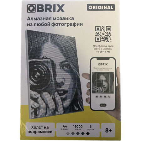 QBRIX Алмазная фото-мозаика на подрамнике ORIGINAL А4