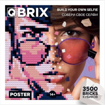 QBRIX Фото-конструктор Poster